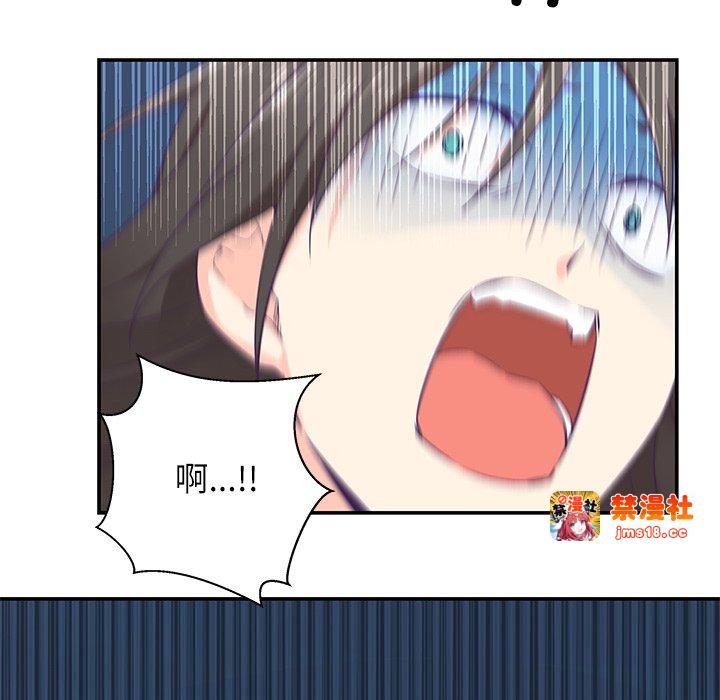 第1话, pahina 177