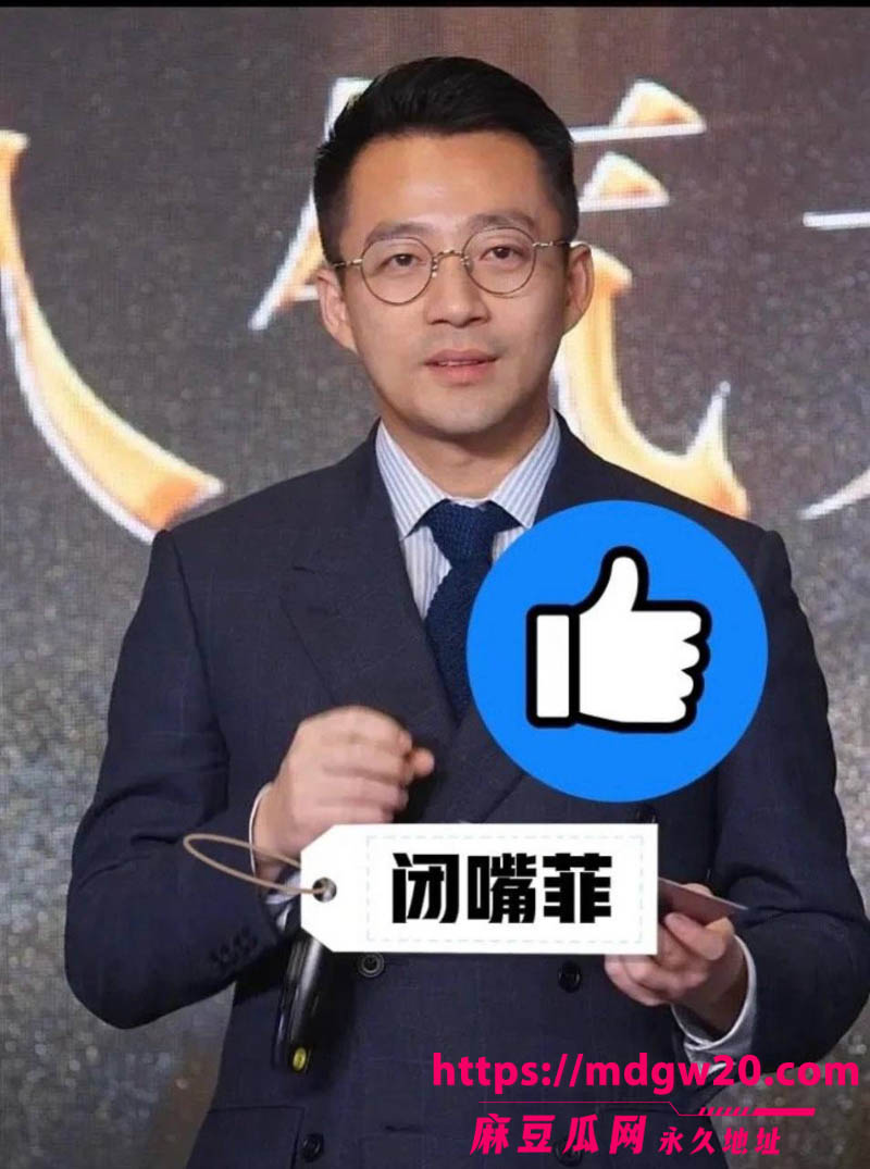 张颖颖连发猛料 汪小菲婚内出轨 在台湾和朋友女儿视频裸聊 聊天记录不堪入目