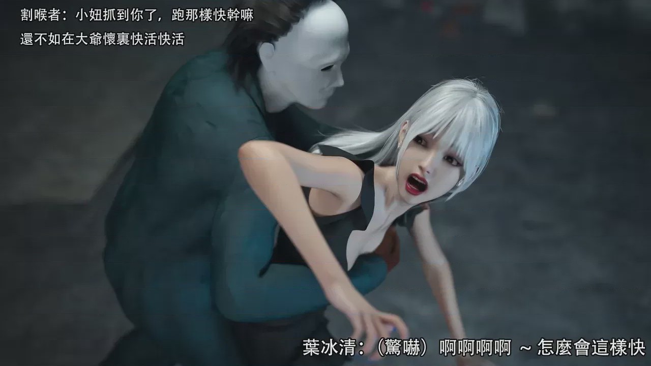 第1话, страница 62