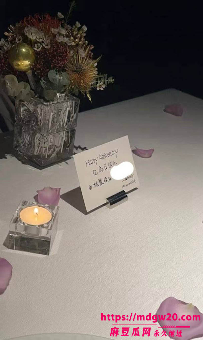 photo2020260811000550