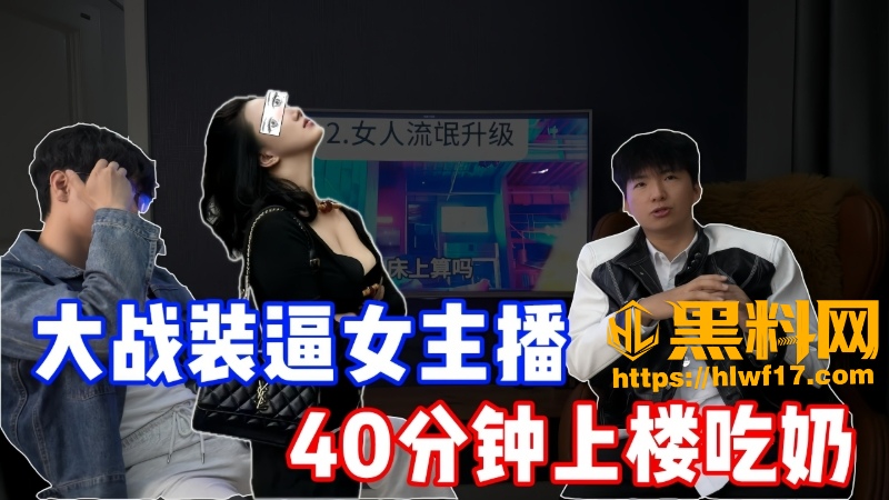 街头搭讪福利资源1