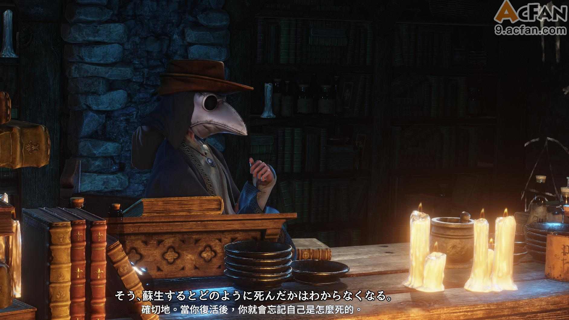 [もみおじ]_罰則，第 5 页