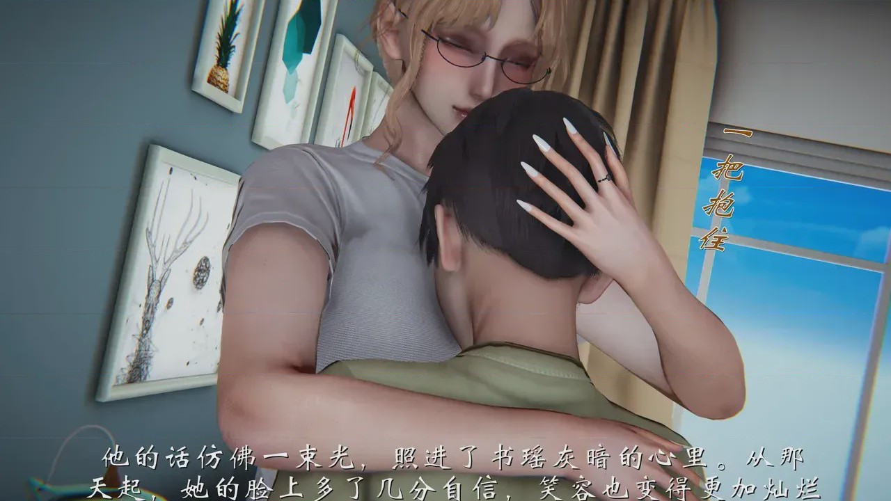 第 1 章, page 88