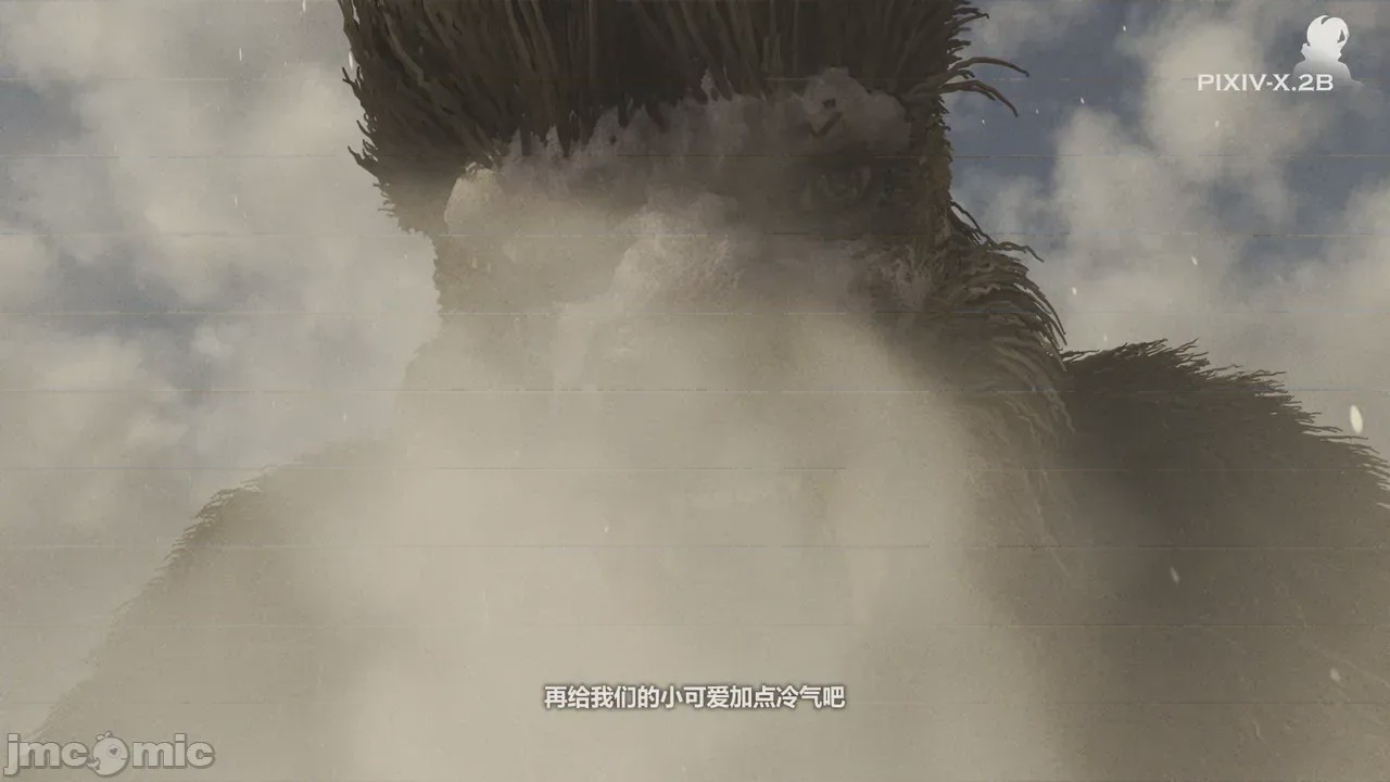第1话, страница 78