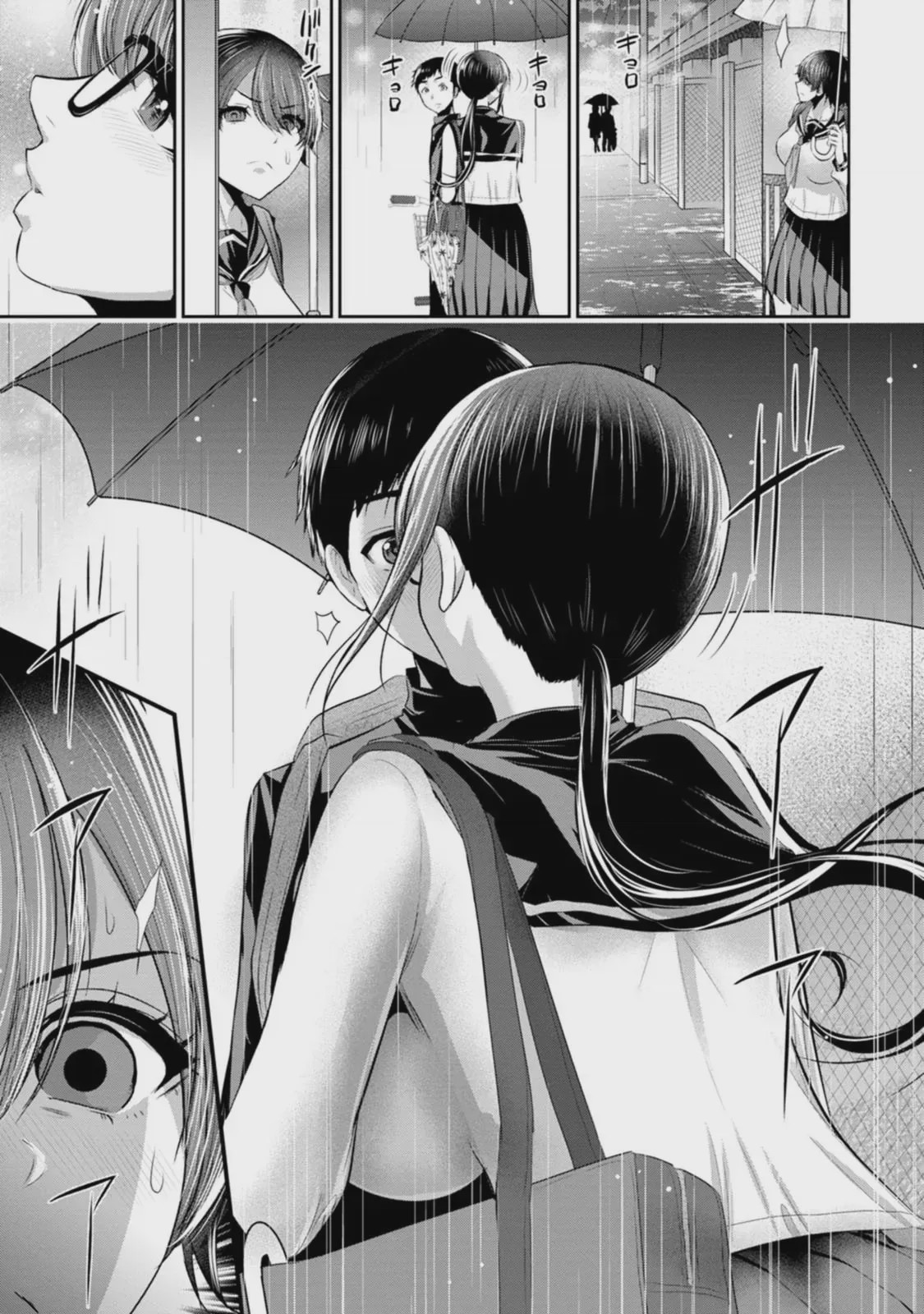第 1 章, pahina 6