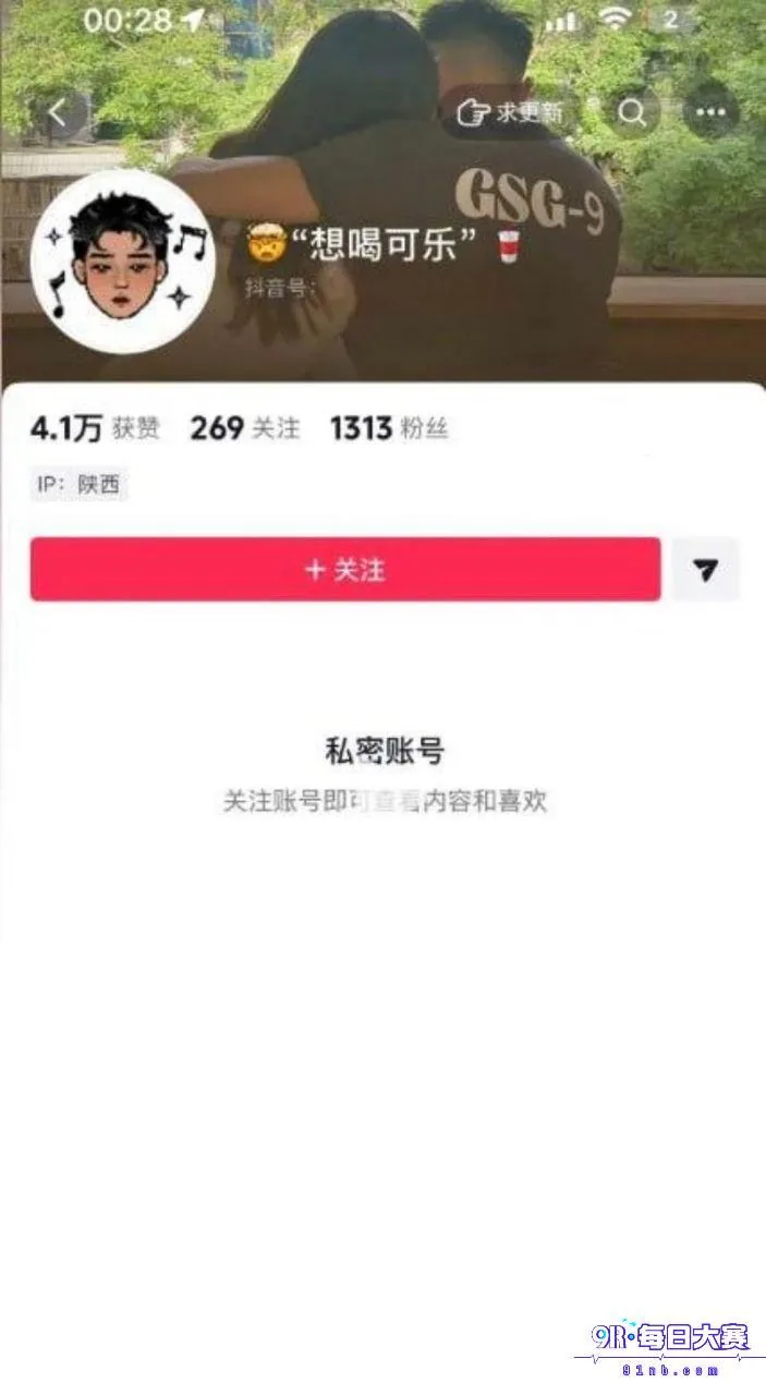 photo_1_2026-09-27_14-50-25.jpg