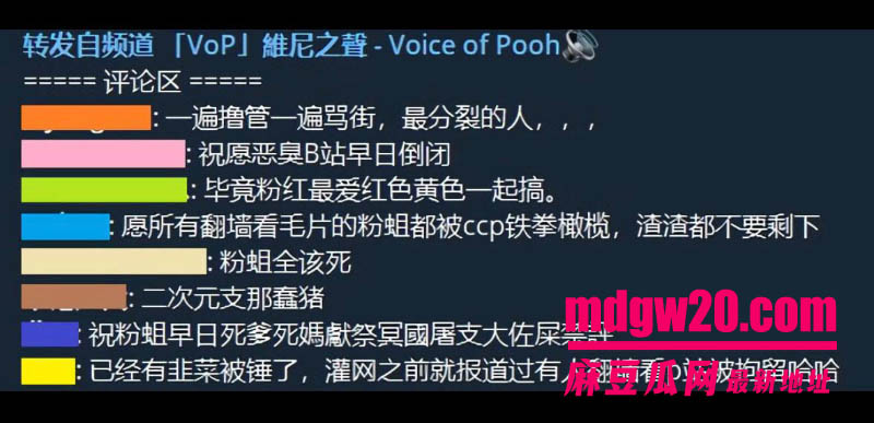 YouTuber台湾钢琴家PanPiano 小P新会员限定影片预告又火了 cos宝可梦黑白2独奏片