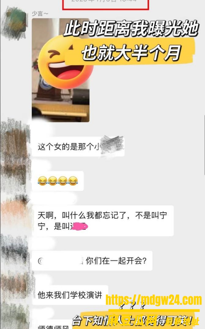 湛江市中英文学校20
