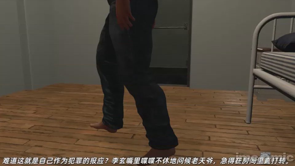 第1话，第 34 頁