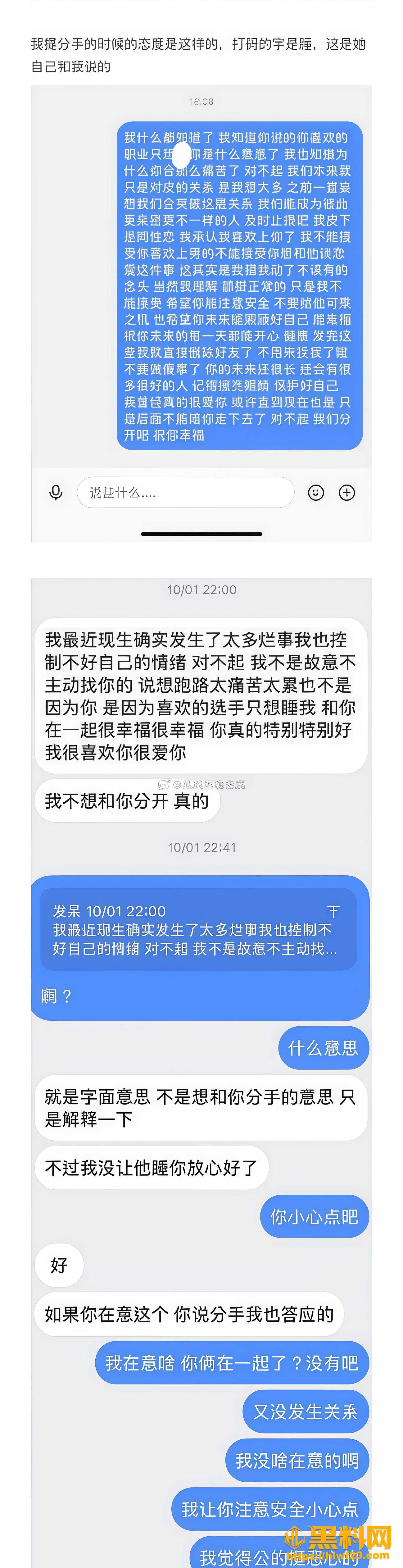 上海环球港凯悦酒店 4