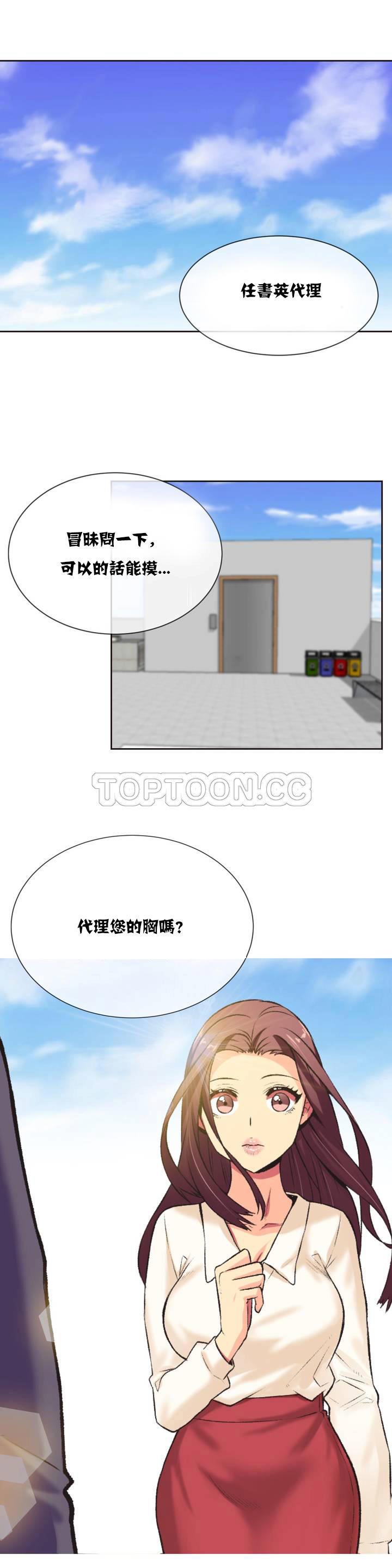 1、1 ページ