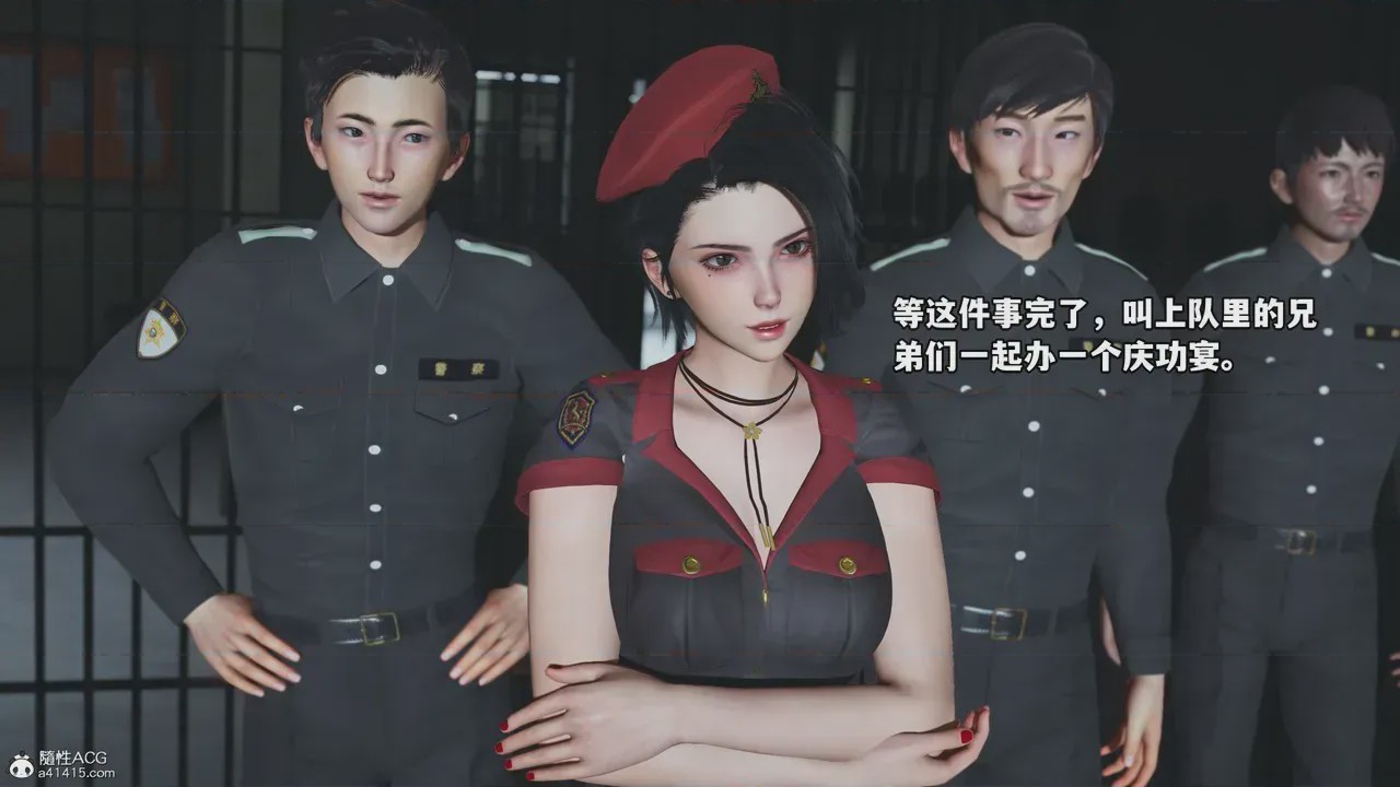第1话, страница 979